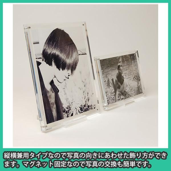 写真立て A5 2l ソリッド おしゃれ 卓上 フォトフレーム マグネットタイプ アクリル フォトフレーム ソリッドタイプ A5 写真2lサイズ Ofs A5 アクリ屋ドットコムyahoo 店 通販 Yahoo ショッピング