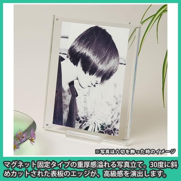 写真立て B5 六切 ソリッド おしゃれ 卓上 フォトフレーム マグネット