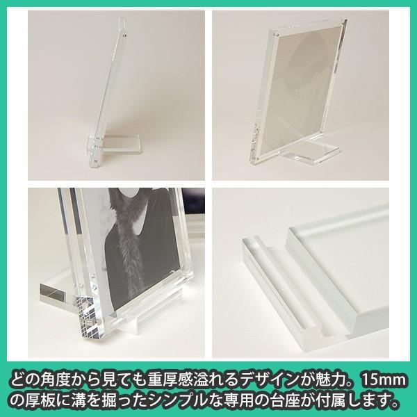 写真立て B5 六切 ソリッド おしゃれ 卓上 フォトフレーム マグネットタイプ アクリル フォトフレーム ソリッドタイプ B5 六切サイズ Ofs B5 アクリ屋ドットコムyahoo 店 通販 Yahoo ショッピング