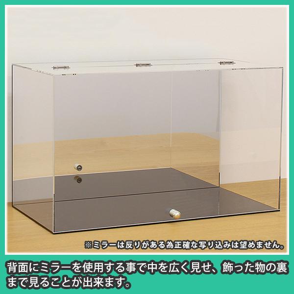 アクリルケース 透明 ガルウイング ガルウィング 開閉扉 箱 ボックス
