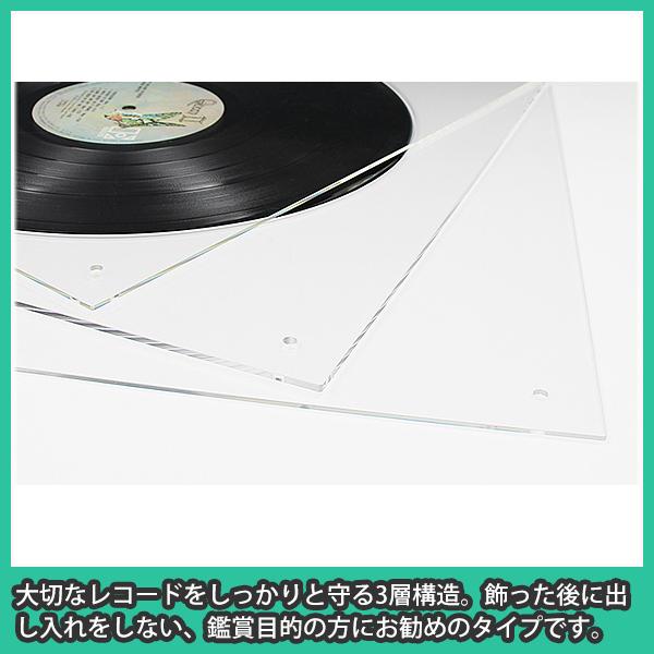 まとめ買い 10個 レコード盤 壁掛け 飾る 額縁 フレーム おしゃれ Lp盤 Uvカット アクリル Lpレコード盤フレーム Olpb 10 アクリ屋ドットコムyahoo 店 通販 Yahoo ショッピング
