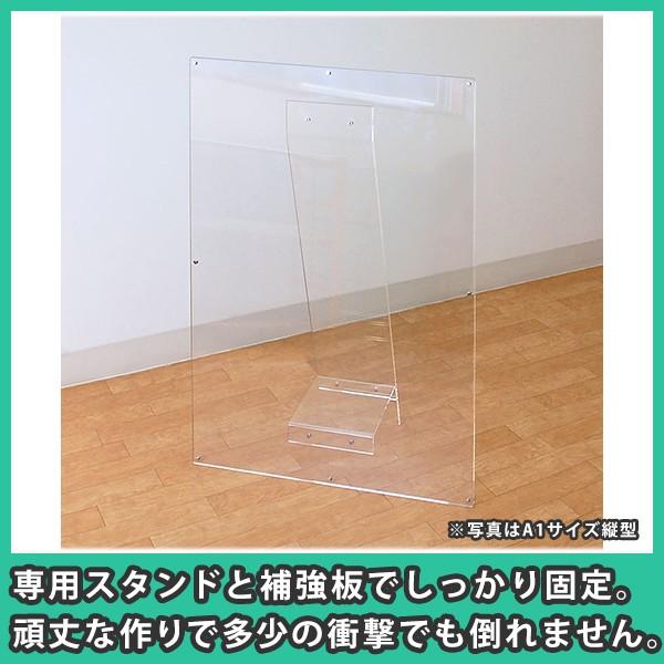 ポスターフレーム B1 スタンドタイプ おしゃれ 額縁 パネル アクリル