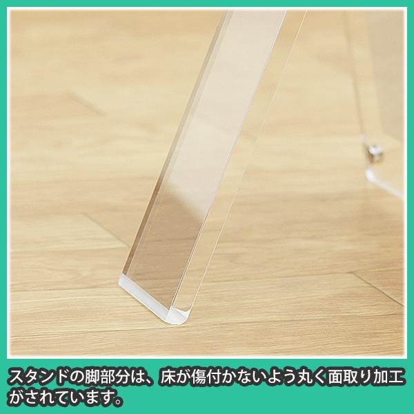 ポスターフレーム B3 スタンドタイプ おしゃれ 額縁 アクリル