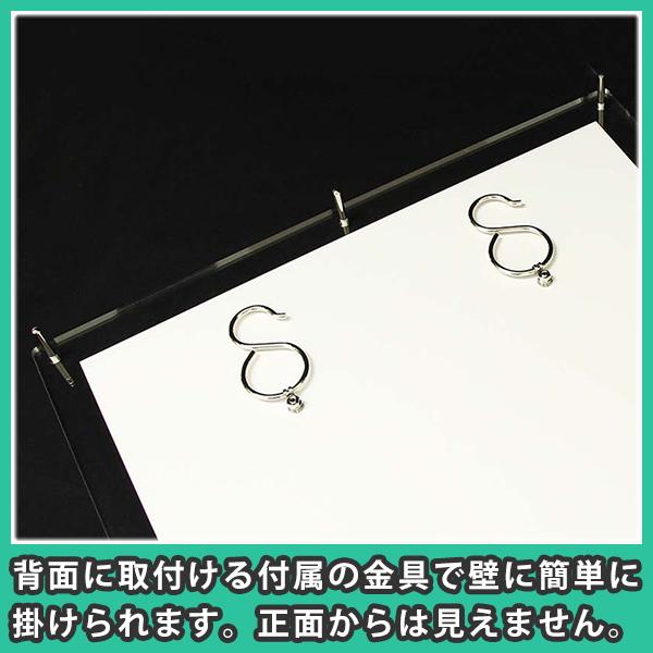 ポスターフレーム A1 フロート おしゃれ 額縁 パネル 壁掛け アクリル
