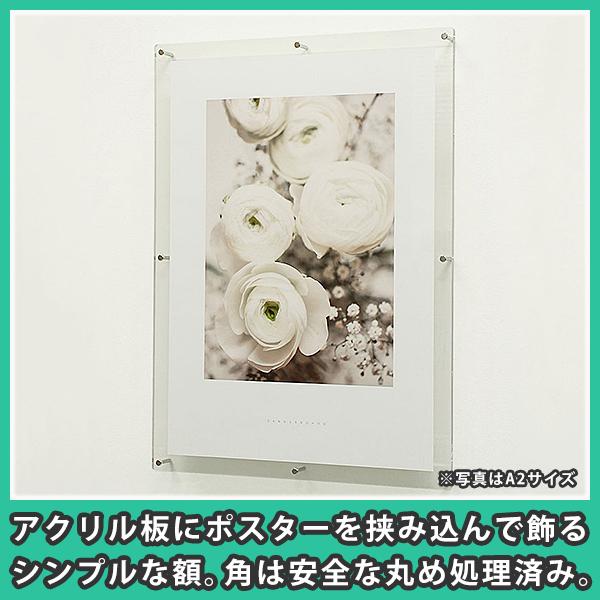 まとめ買い・10個】ポスターフレーム B2 おしゃれ 額縁 パネル 壁掛け