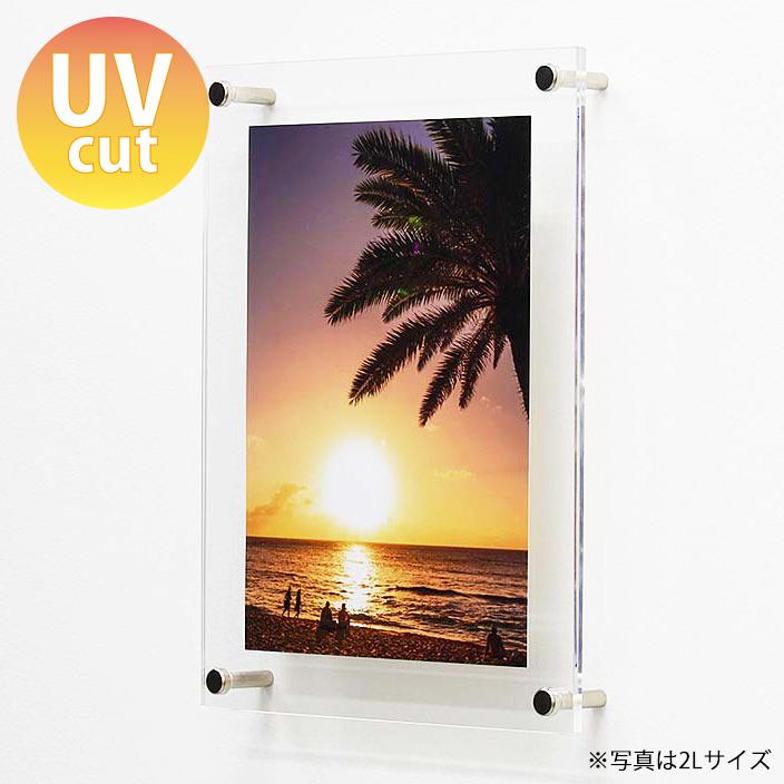 フォトフレーム A4 フロート おしゃれ 壁掛け 写真立て アクリル