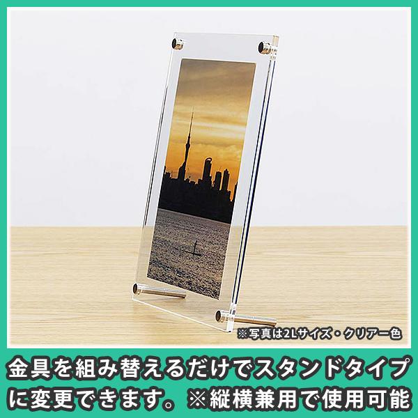 写真立て ハガキ フロート おしゃれ 壁掛け フォトフレーム アクリル フォトフレーム フロートタイプ ハガキサイズ Uvカットクリアー Opfr H アクリ屋ドットコムyahoo 店 通販 Yahoo ショッピング