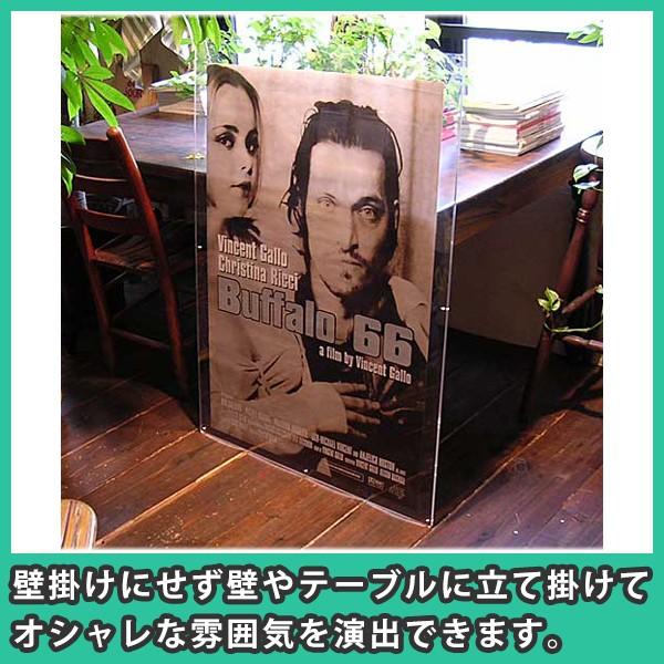 ポスターフレーム B1 スタンダード おしゃれ 額縁 パネル アクリル