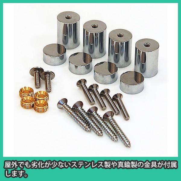 簡易防水 盗難防止 『ポスターフレーム（屋外用)A3サイズ＝横長＝金具タイプ』 案内板 掲示板の画像