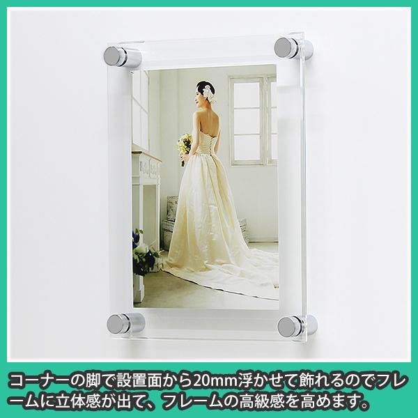 スチール扉・書庫用 A5 『フォトフレーム プロスタイル マグネット
