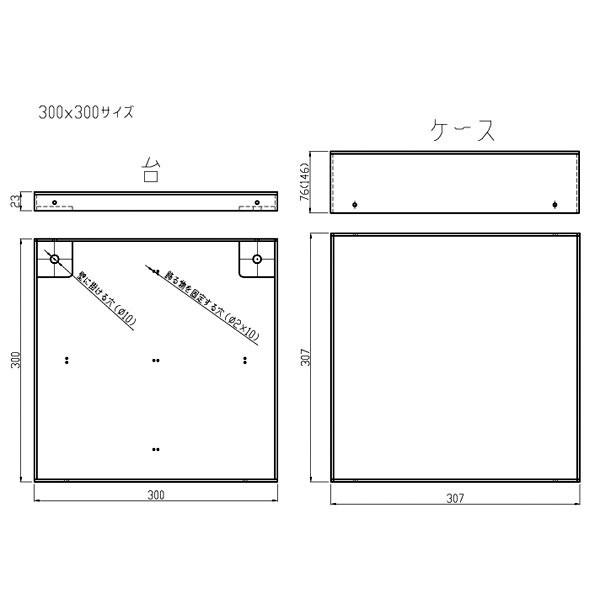 立体額 フレーム 額縁 ケース ボックス おしゃれ『立体額ボックス