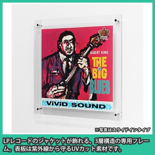 Arika 1440 直筆サイン Premium packageレコード LP Nosaka Akiyuki 