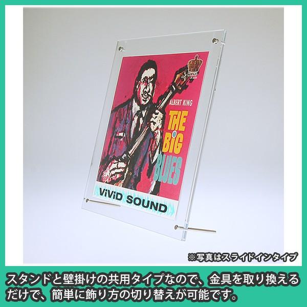 レコード 壁掛け 飾る 額縁 フレーム おしゃれ LP UVカット アクリル