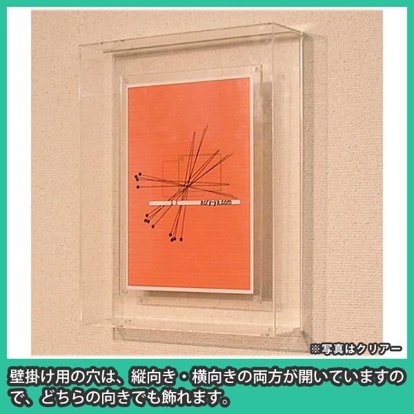 立体額 ポスターフレーム ケース ボックス 額縁 A2 おしゃれ『アクリル