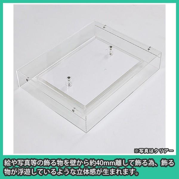 立体額 ポスターフレーム ケース ボックス 額縁 A2 おしゃれ『アクリル