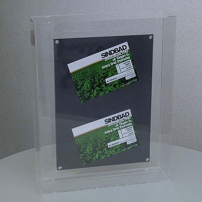 立体額 ポスターフレーム ケース ボックス 額縁 A3 おしゃれ『アクリル