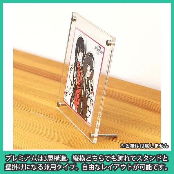 サイン色紙　女優画⑥額装品　寸法32cm×29cm　水彩画　カラー着色 サイン色紙 女優画⑥額装品 寸法32cm×29cm 水彩画 カラー着色