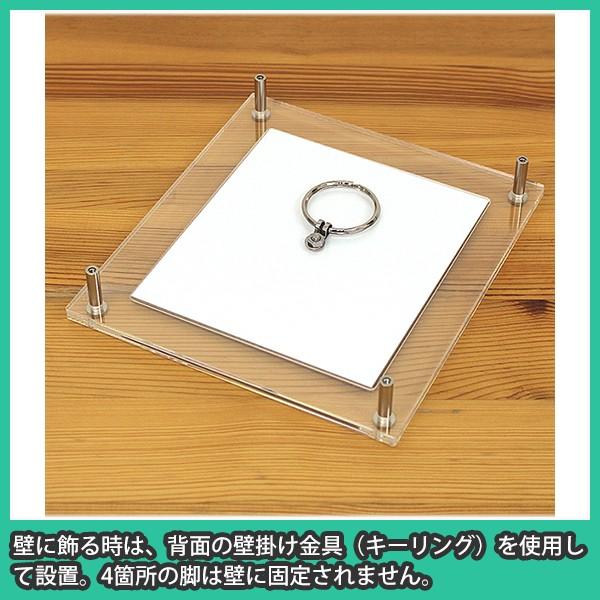額縁　サイズ色々　10個セット 万丈（VANJOH） ましかく 多面額 フォトフレーム 12面 10角 シャルム