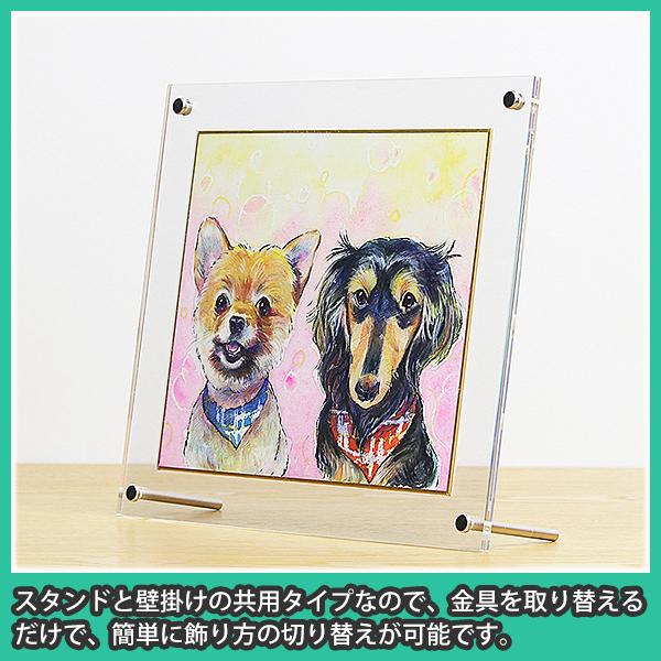 まとめ買い・5個】色紙額 小色紙サイズ専用 UVカット 額縁 サイン色紙