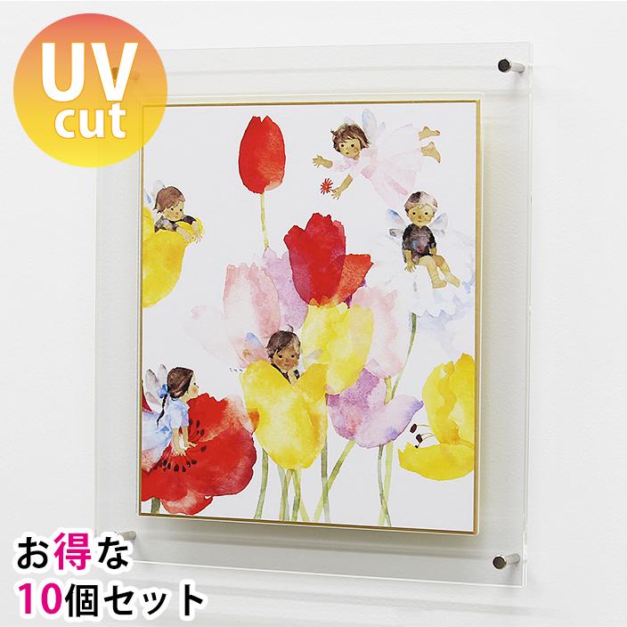 グリザイア 八景透子 たみやすともえ(民安ともえ) 直筆サイン色紙 当選