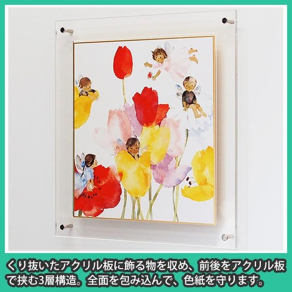 アルミ色紙額 10個セット まとめ買い・10個】色紙額 標準・大色紙サイズ専用 UVカット 額縁