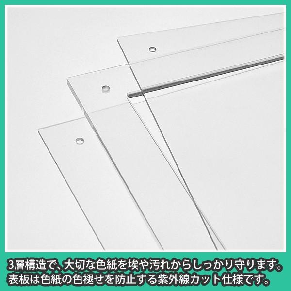 まとめ買い・10個】色紙額 標準・大色紙サイズ専用 UVカット 額縁