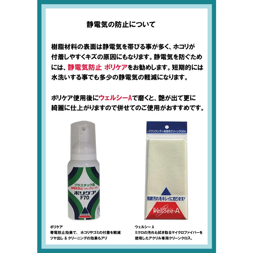 まとめ買い・10個】色紙額 標準・大色紙サイズ専用 UVカット 額縁