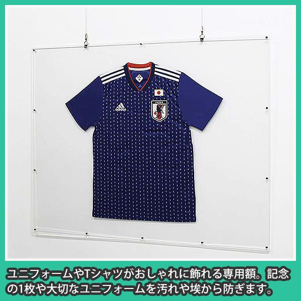 ユニフォーム 額縁 フレーム おしゃれ サッカー 野球 Tシャツ 飾る