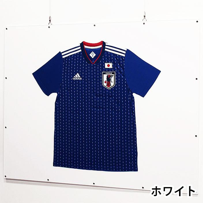 ユニフォーム 額縁 フレーム おしゃれ サッカー 野球 Tシャツ 飾る アクリル ユニフォーム額sサイズ ホワイト 代引不可 Oufs W アクリ屋ドットコムyahoo 店 通販 Yahoo ショッピング