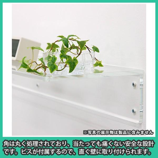 ウォールラック 透明 おしゃれ 『アクリル壁面棚（幅300mmx奥行300mm