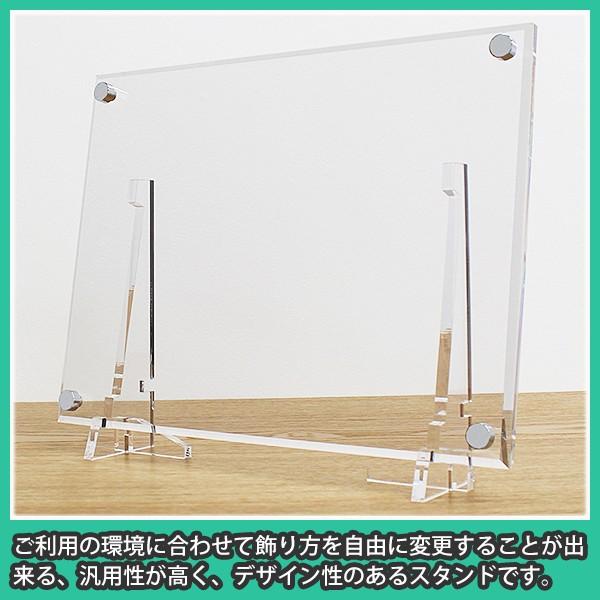 賞状用額縁 賞状額 額縁 スタンド おしゃれ フレーム シンプル アクリル 賞状額スタンドタイプ タテサイズ 表クリアー Semi Shojo S C アクリ屋ドットコムyahoo 店 通販 Yahoo ショッピング