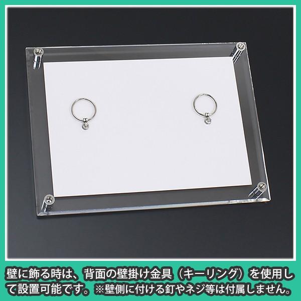 賞状用額縁 賞状額 額縁 壁掛け おしゃれ フレーム シンプル A3 アクリル 賞状額壁掛けタイプ A3ヨコサイズ 表クリアー Semi Shojo W A3y C アクリ屋ドットコムyahoo 店 通販 Yahoo ショッピング