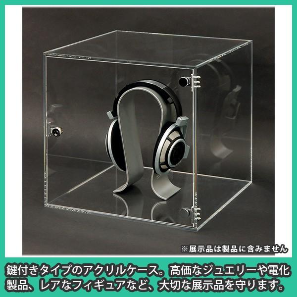 アクリルケース 透明 鍵付き箱 ボックス フィギュア コレクション 人形
