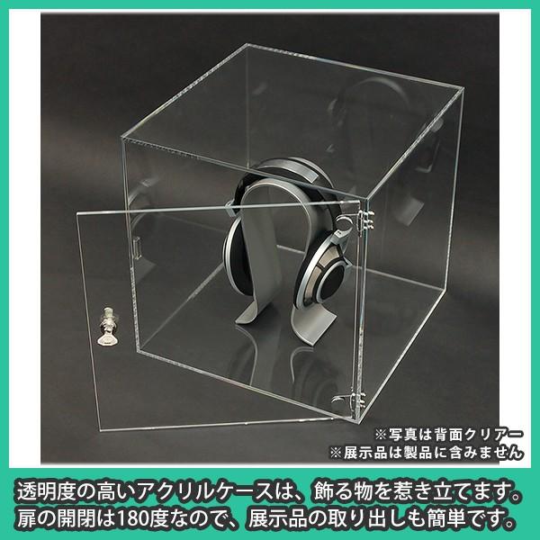 アクリルケース 透明 鍵付き箱 ボックス フィギュア