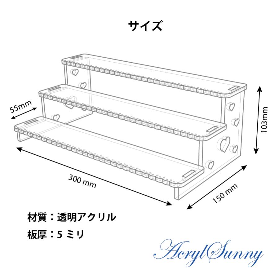 キラキラ光る！蛍光ピンクアクリルひな壇｜組み立て式ディスプレイ