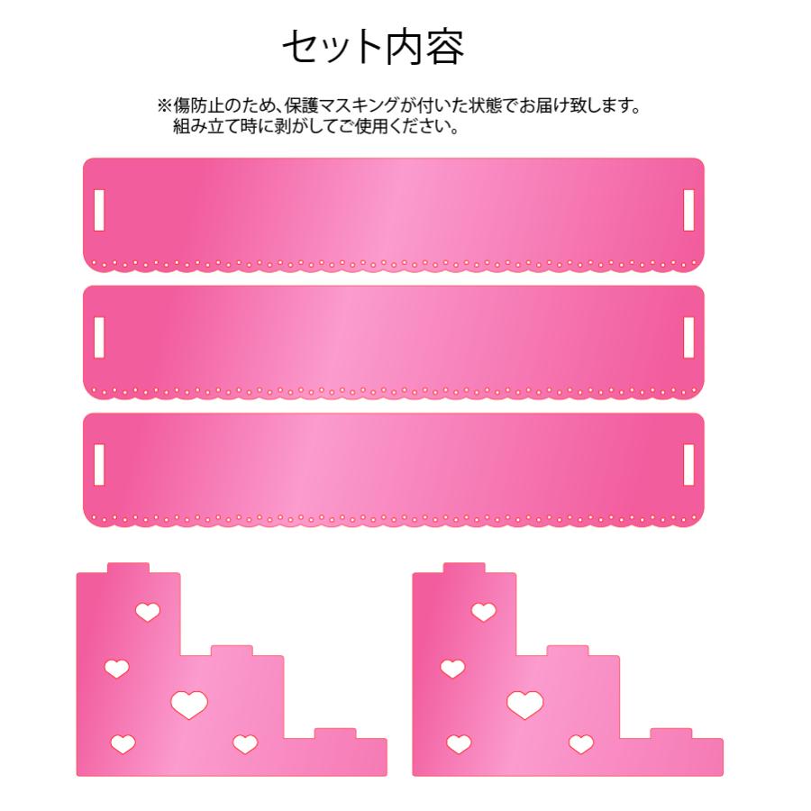 キラキラ光る！蛍光ピンクアクリルひな壇｜組み立て式ディスプレイ
