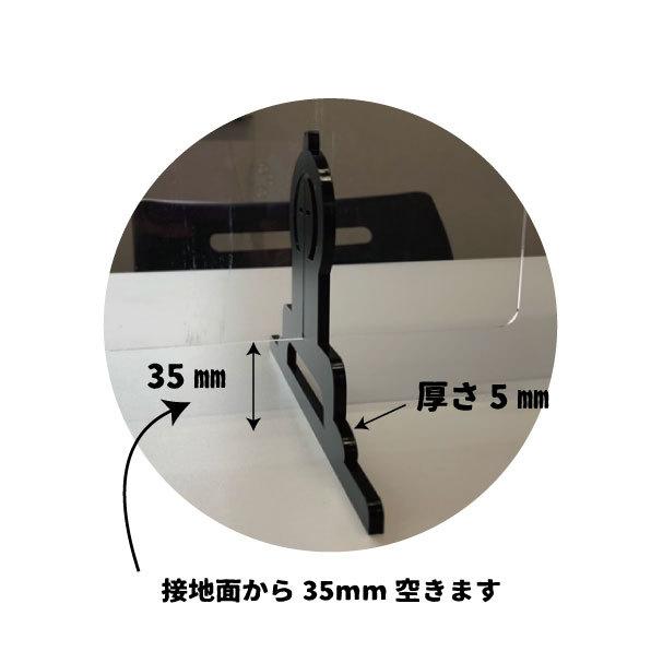 飛沫防止アクリル板・パーテーション・アクリルパネル専用スタンド