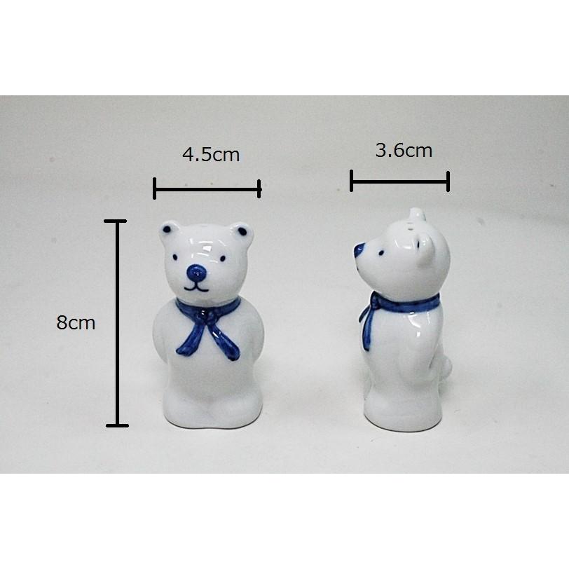 日本製 くまさん ソルト＆ペッパー セット くま クマ 熊 ベア 塩