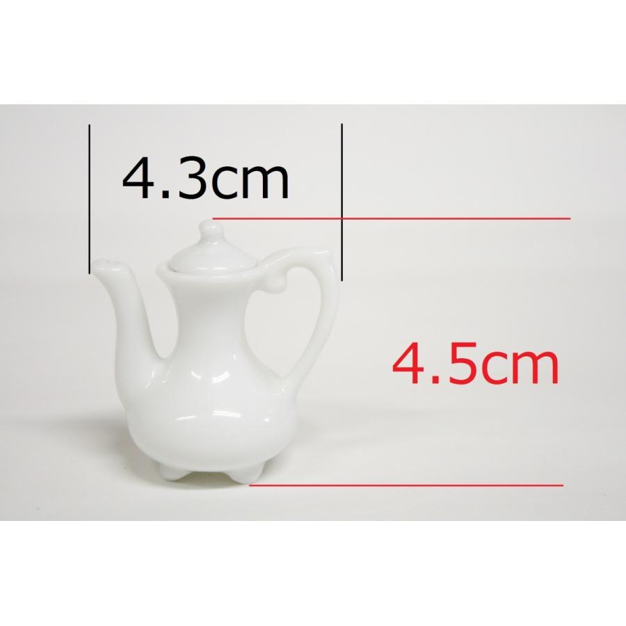 ミニチュア陶器 白い ミニチュア W01 ティーポット ACS WEB SHOP 日本