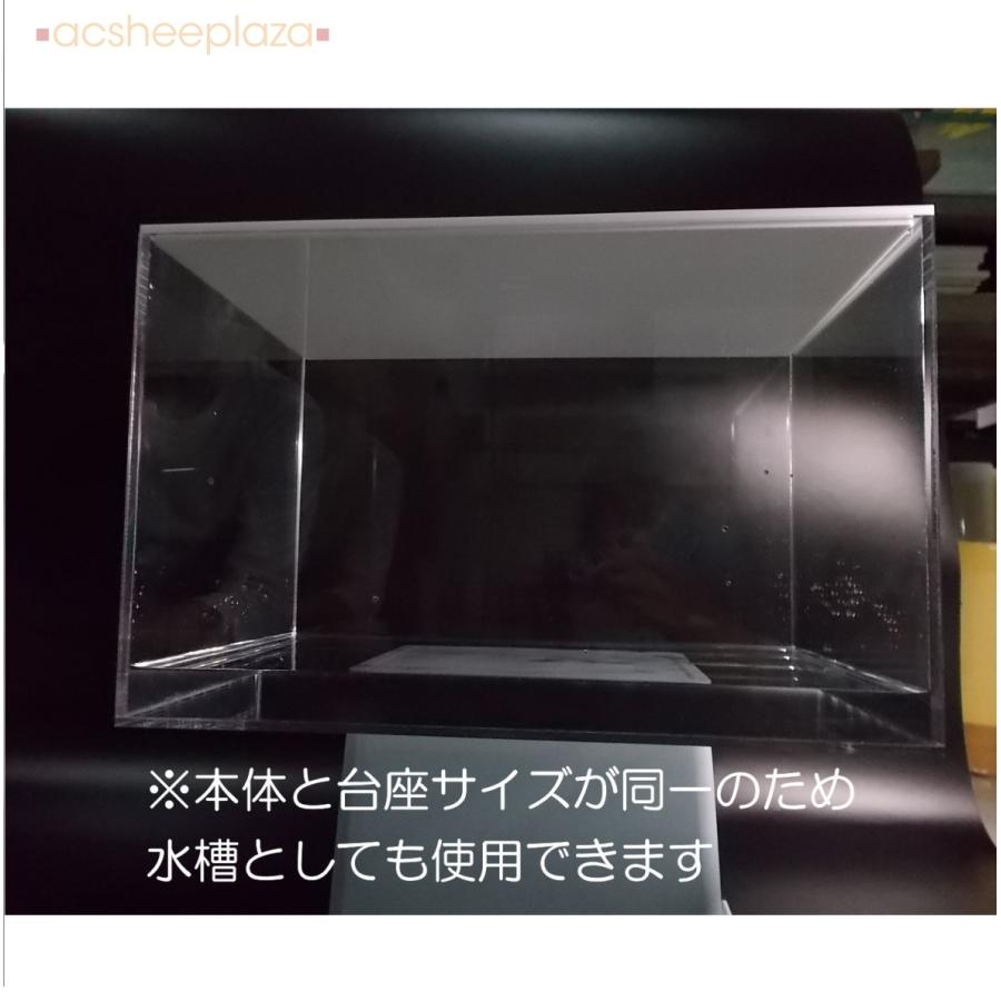 アクリルケース　ディスプレイケース　コレクションケース　透明　430mm　展示　収納　フィギュア　記念品｜acsheeplaza｜07