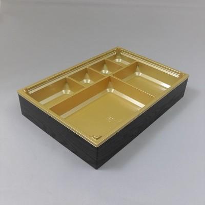 ACTAワン折重81×55 フチ・Ｙ金底・共蓋セット 50組 高級弁当容器 会議弁当容器