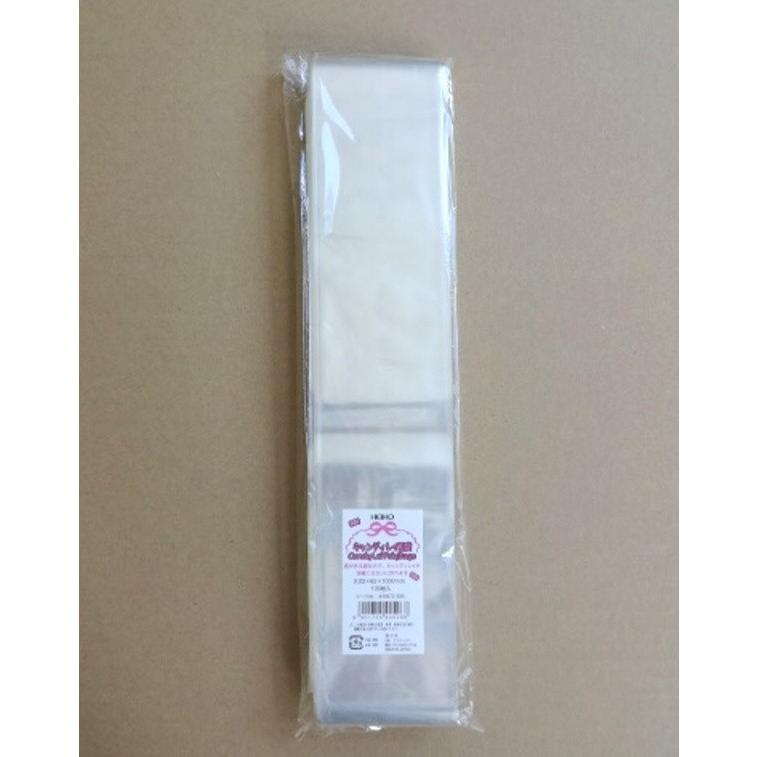 キャンディレイ用袋 バラ売り 10枚 : エーシーシステムサービスy