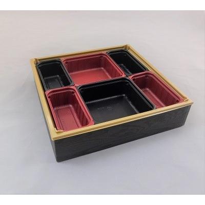 アクタ ワン折重70 フチ・金底・透明蓋セット 25組 おせち容器 高級