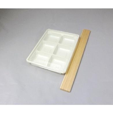 業務用使い捨て弁当容器 アクタ ワン折70×50 杉フチ・E底・透明蓋