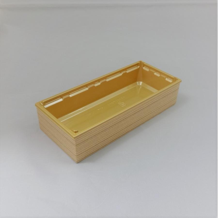 使い捨て弁当容箱 業務用 惣菜容器 アクタ ワン折重 72 Off ７３ ３１ パーツ別梱包 縁 A金底 透明蓋セット 50組