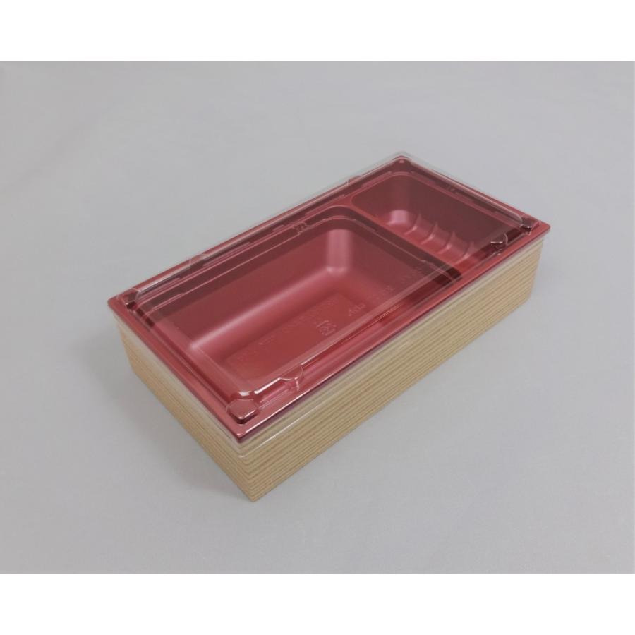 使い捨て弁当箱 業務用 アクタ ワン折重 ７３ ３８ フチ B底 透明蓋セット 50組 パーツ別梱包 業務用使い捨て弁当箱 7338 10 エーシーシステムサービスy 通販 Yahoo ショッピング