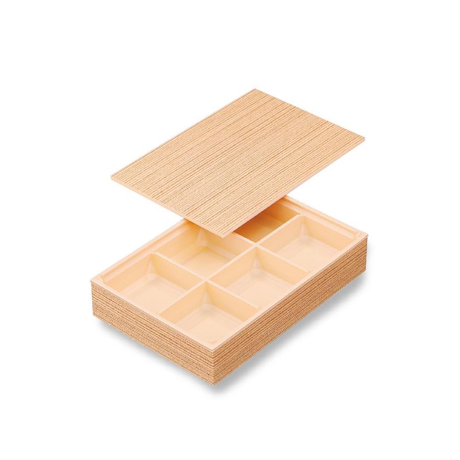 弁当容器 使い捨て アクタ ワン折重 ９０ ６０ 縁 底 共蓋セット 50組 折箱 仕出し容器 エーシーシステムサービスy 通販 Yahoo ショッピング