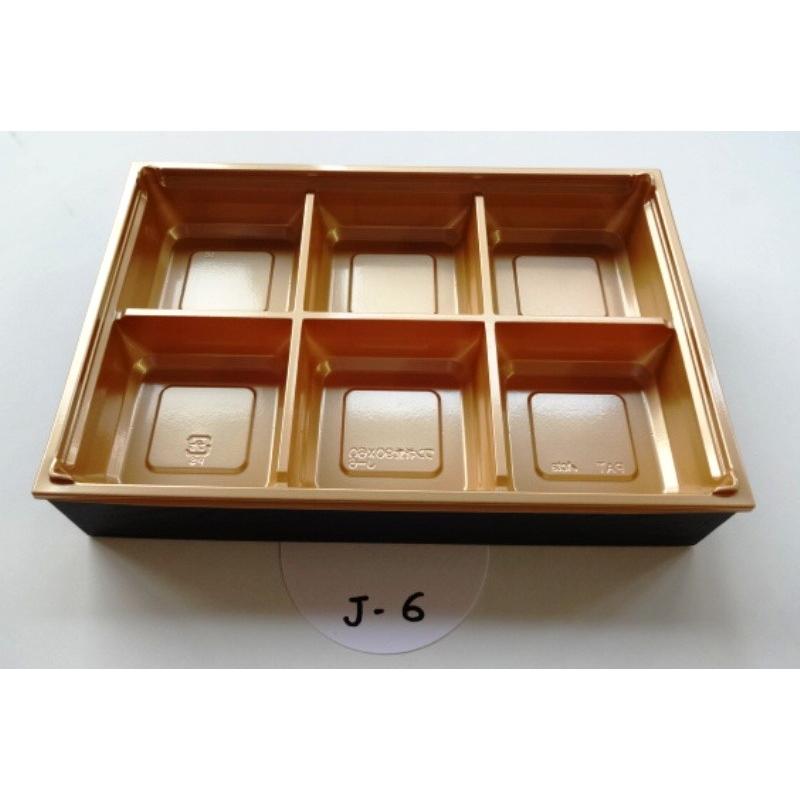 懐石 会席 会議用 高級弁当容器 アクタ ワン折重 ９０ ６０ フチ 金底 透明蓋セット 50組 折箱 仕出し容器 エーシーシステムサービスy 通販 Yahoo ショッピング