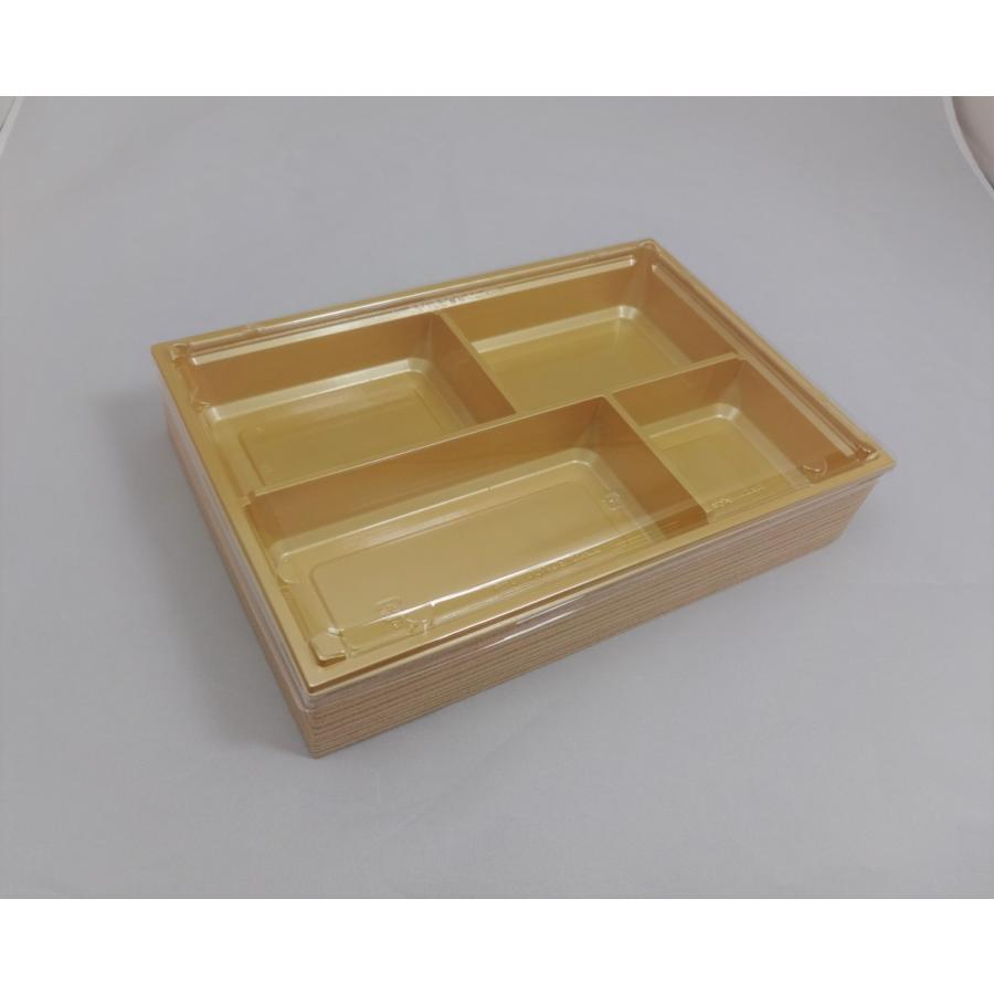 懐石 会席 会議用 高級弁当容器 アクタ ワン折重 ９０ ６０ フチ 金底 透明蓋セット 50組 折箱 仕出し容器 エーシーシステムサービスy 通販 Yahoo ショッピング