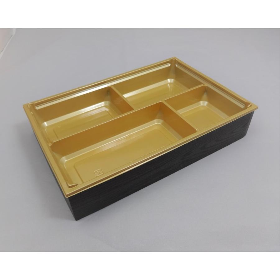 高級弁当容器 使い捨て アクタ ワン折重 ９０ ６０ 縁 フチ 金底 共蓋セット 50組 折箱 仕出し容器 エーシーシステムサービスy 通販 Yahoo ショッピング